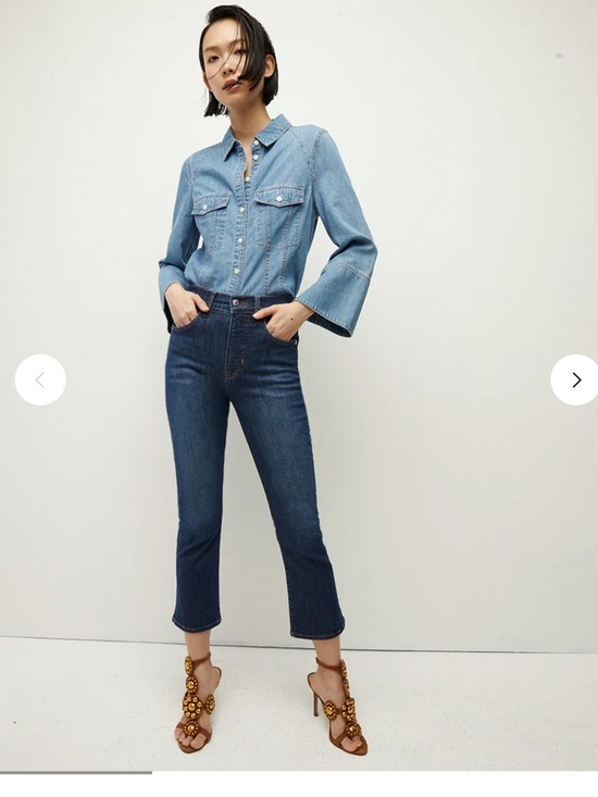 Veronica Beard Denim - Veronica beard Carly Kick-Flare Jean